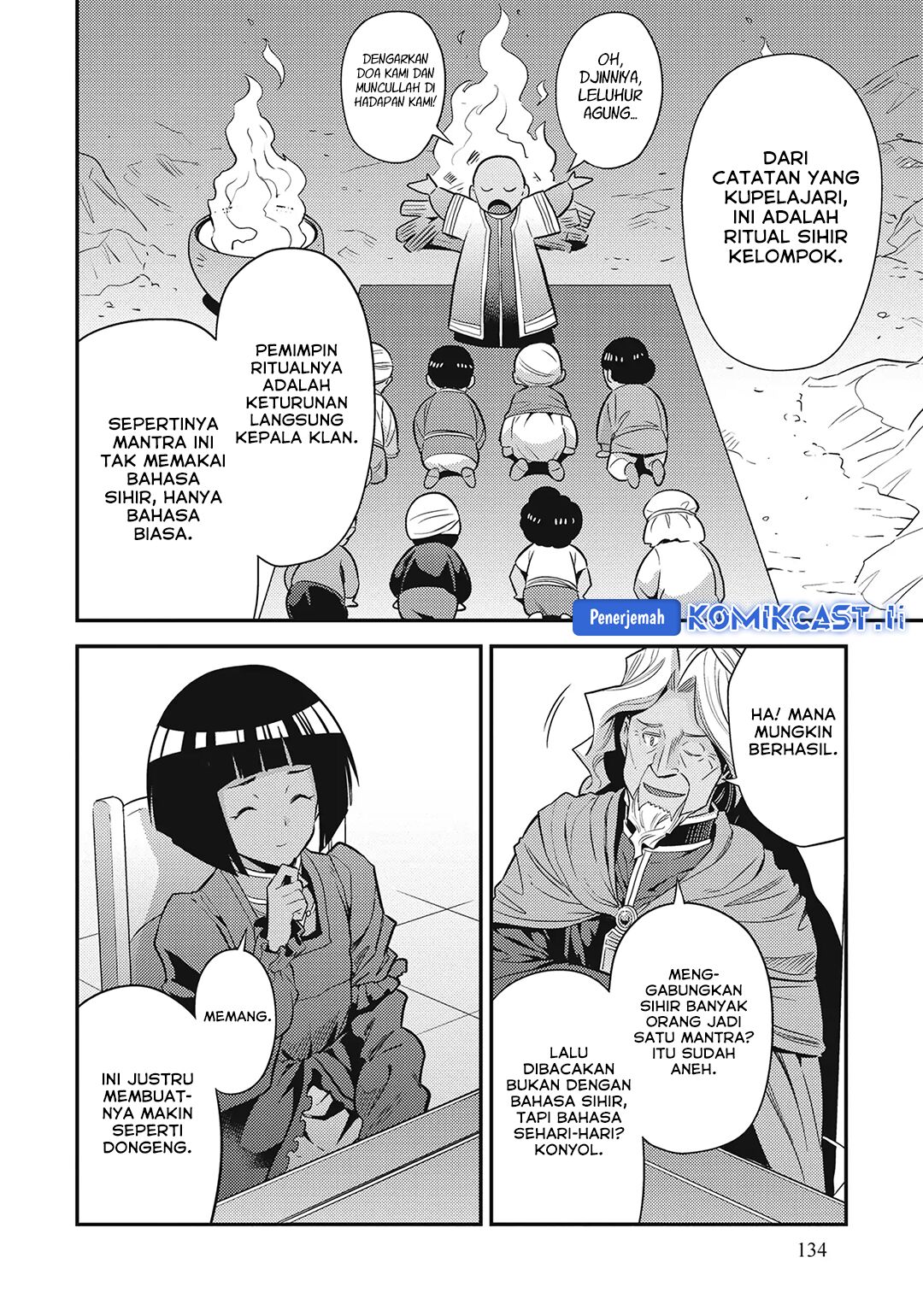 Risou no Himo Seikatsu Bab 72 halaman 24