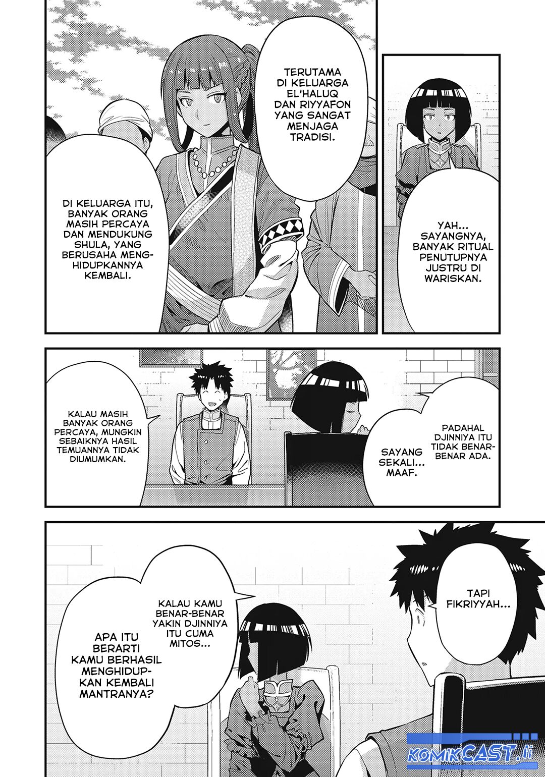 Risou no Himo Seikatsu Bab 72 halaman 28
