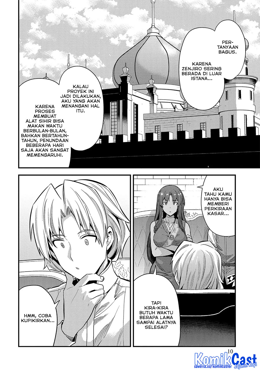 Risou no Himo Seikatsu Bab 73 halaman 10