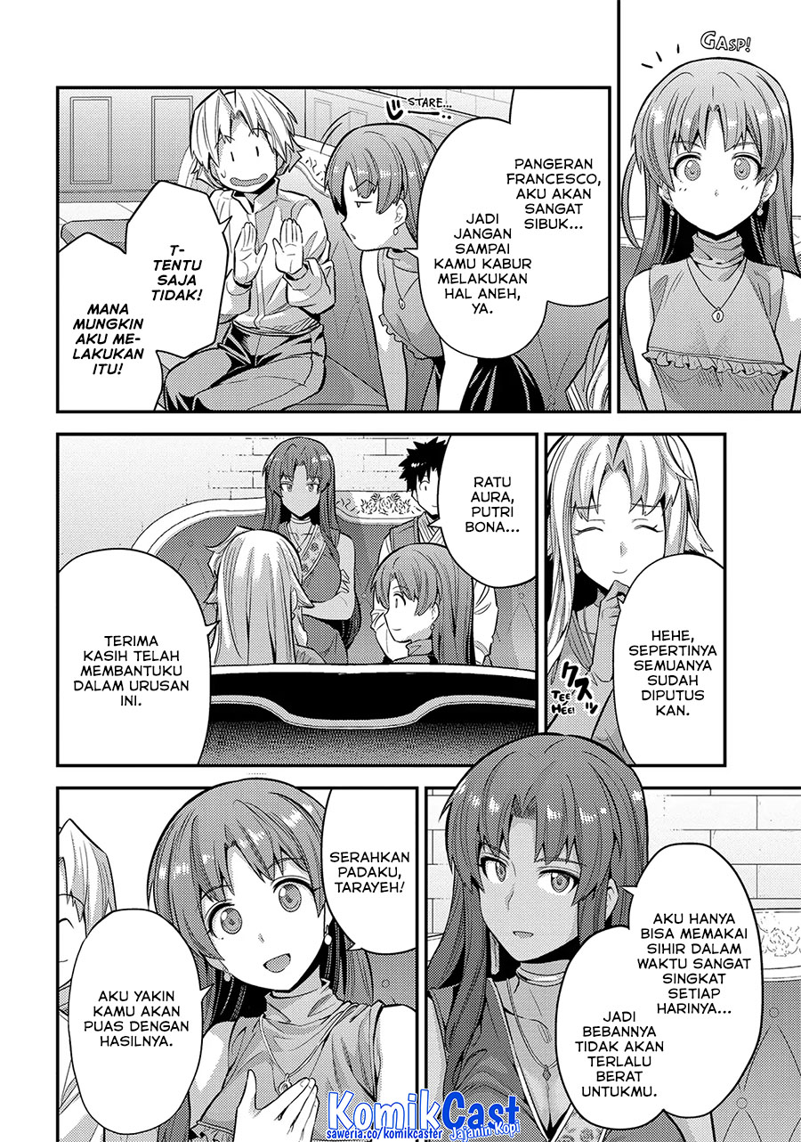 Risou no Himo Seikatsu Bab 73 halaman 14
