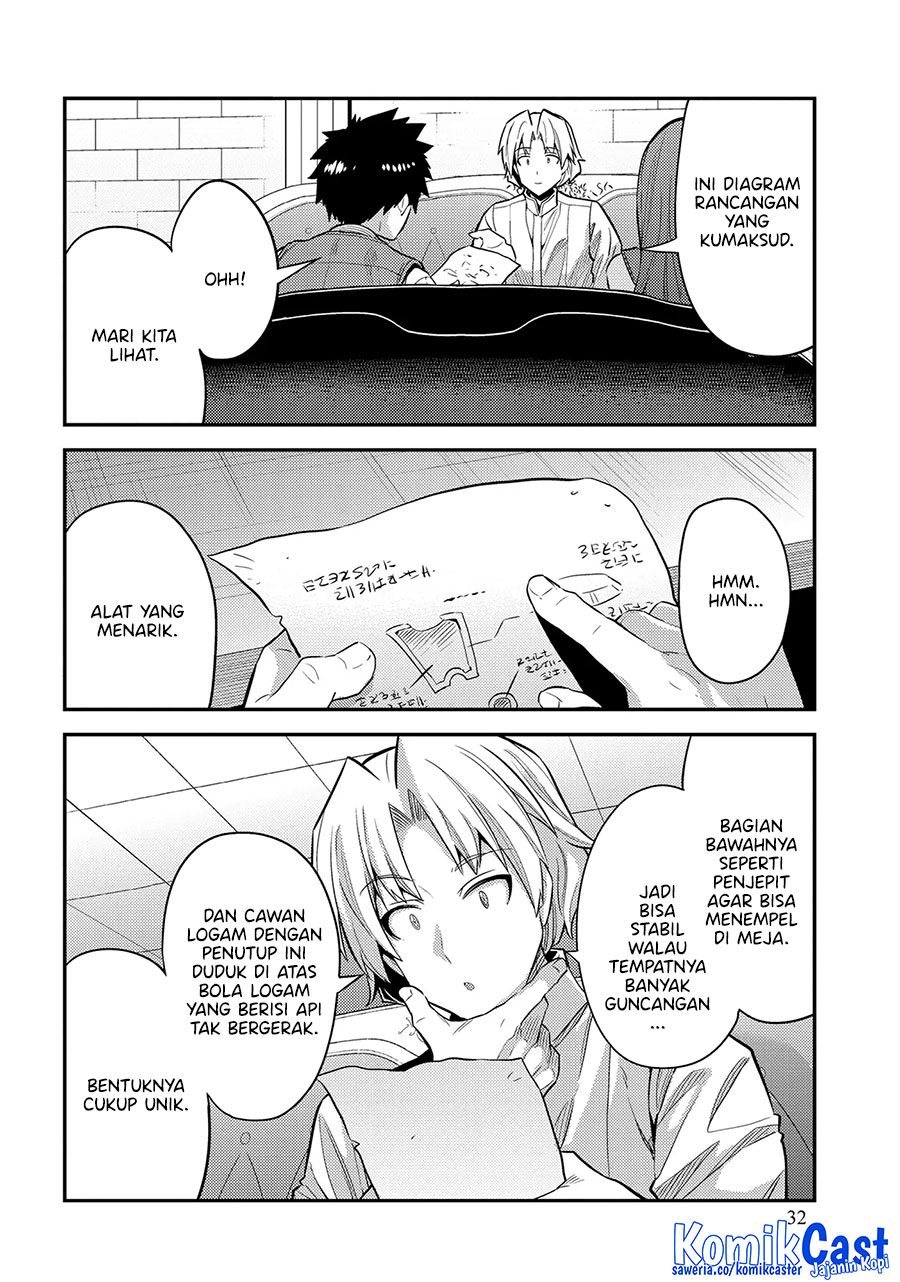 Risou no Himo Seikatsu Bab 73 halaman 32