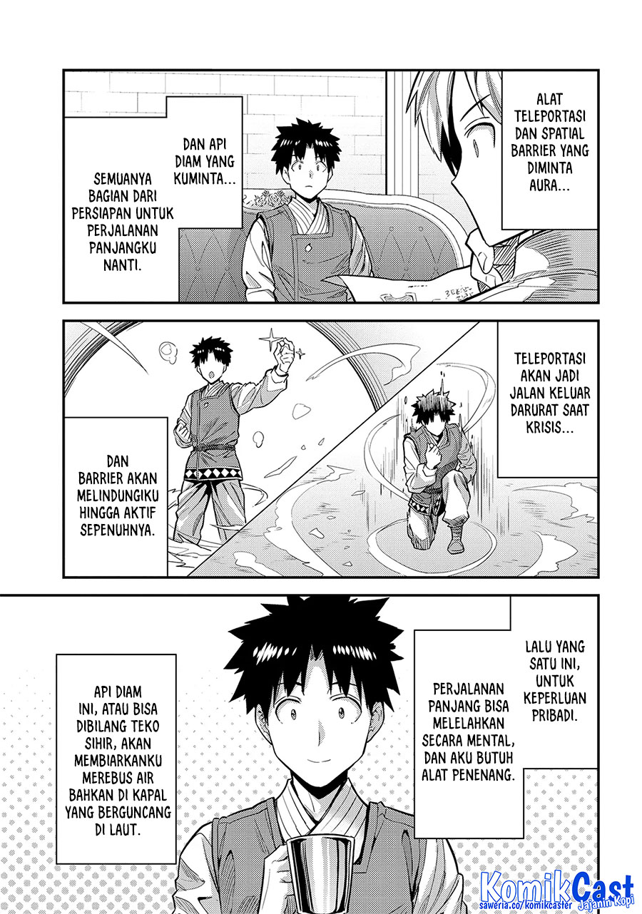 Risou no Himo Seikatsu Bab 73 halaman 33
