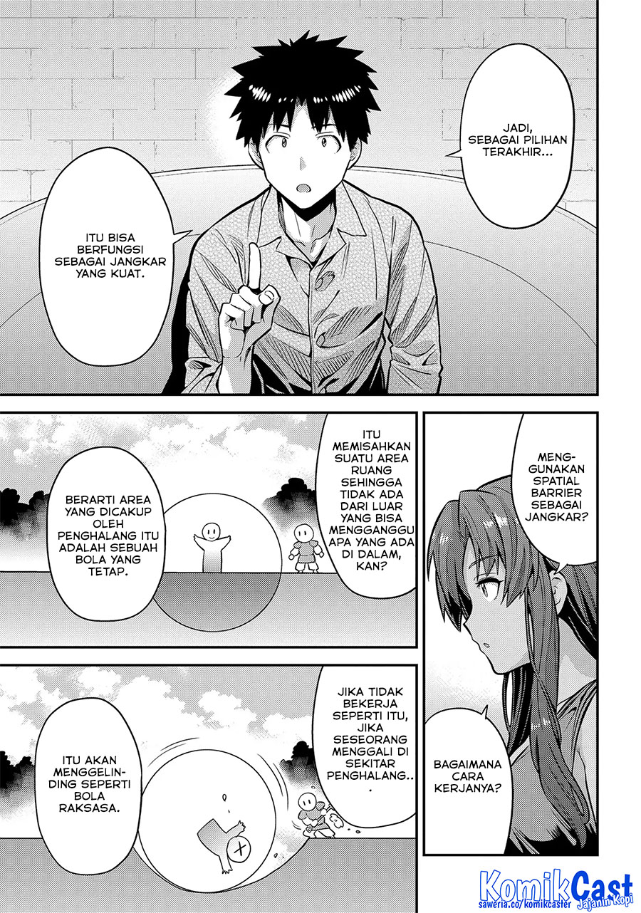 Risou no Himo Seikatsu chapter 74 halaman 5