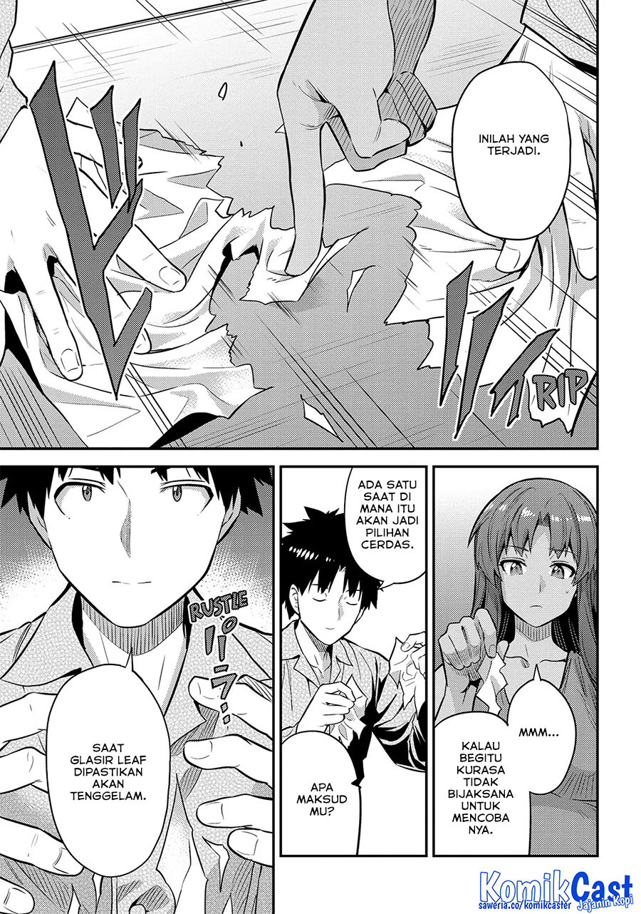 Risou no Himo Seikatsu chapter 74 halaman 9