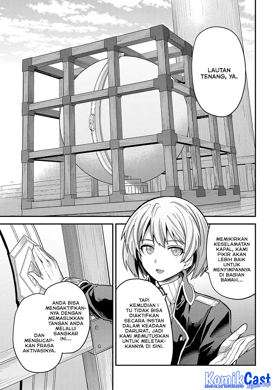 Risou no Himo Seikatsu chapter 75 halaman 5