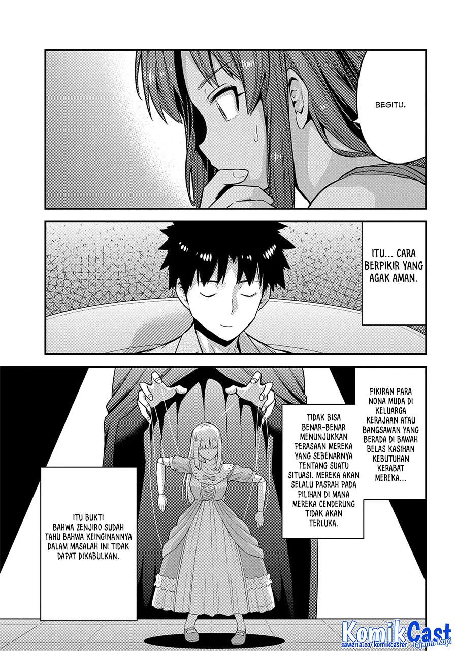 Risou no Himo Seikatsu chapter 75 halaman 32