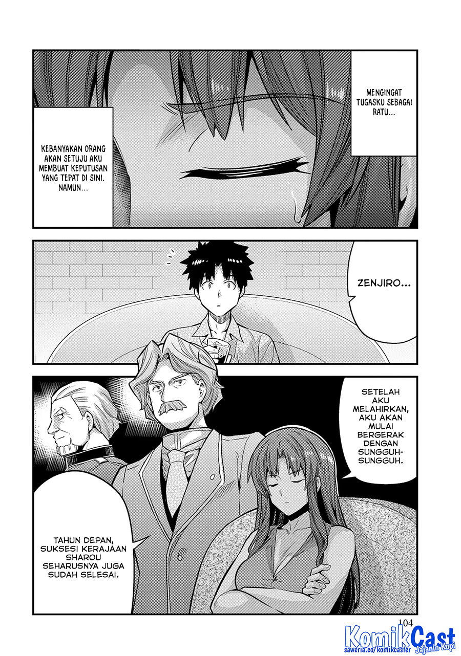 Risou no Himo Seikatsu chapter 75 halaman 33