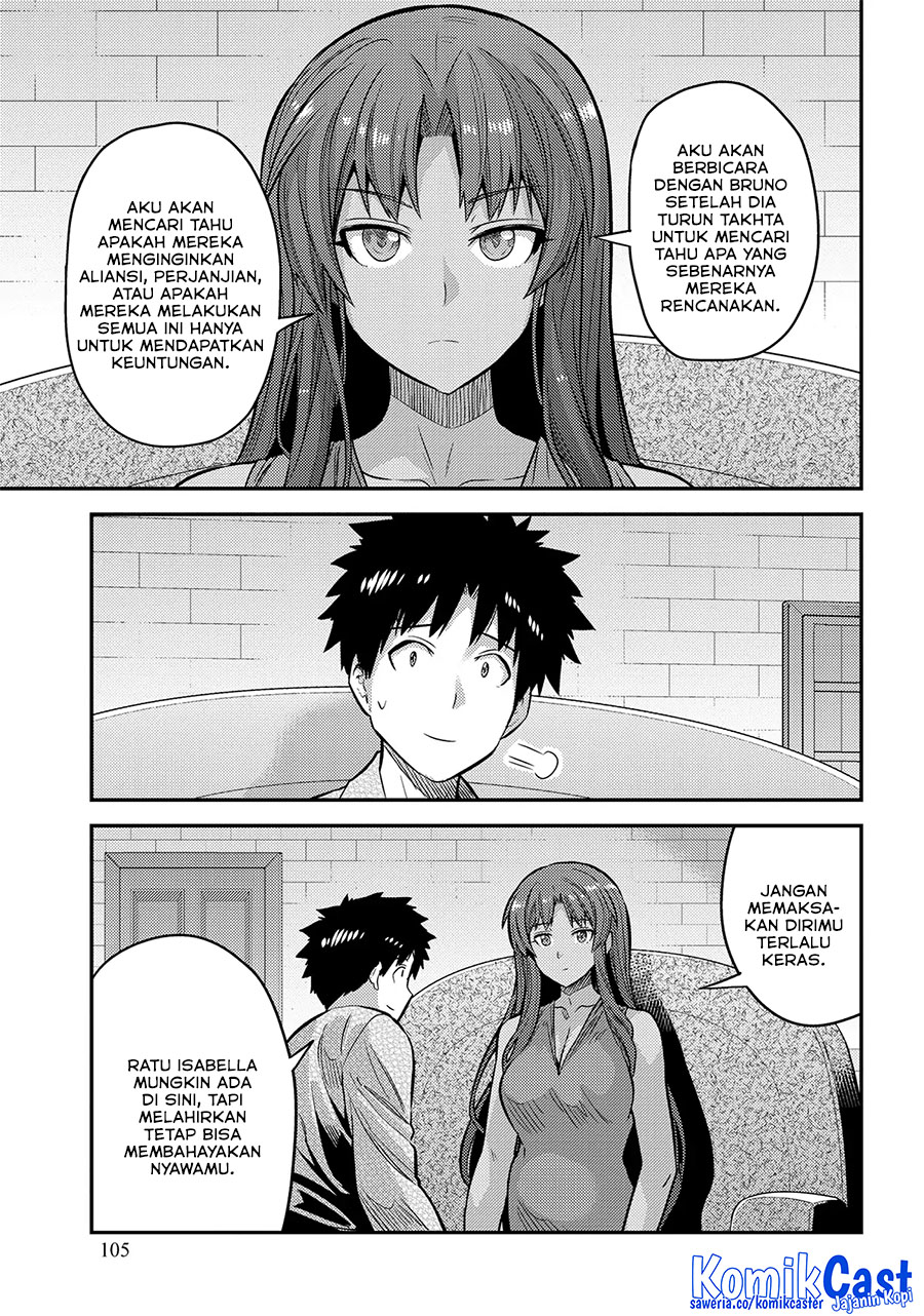Risou no Himo Seikatsu chapter 75 halaman 34