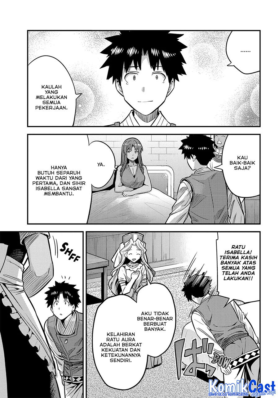 Risou no Himo Seikatsu Bab 76 halaman 5