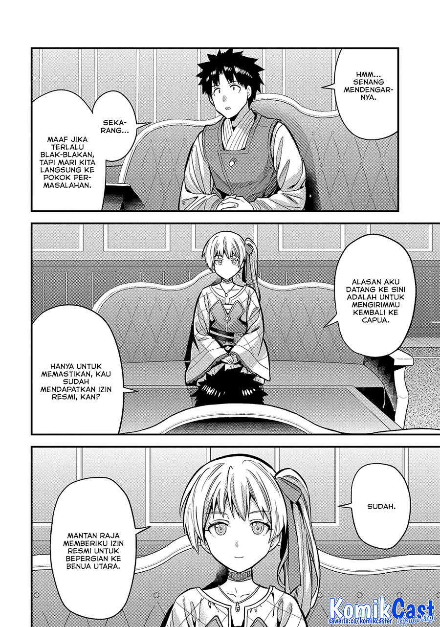 Risou no Himo Seikatsu Bab 76 halaman 10
