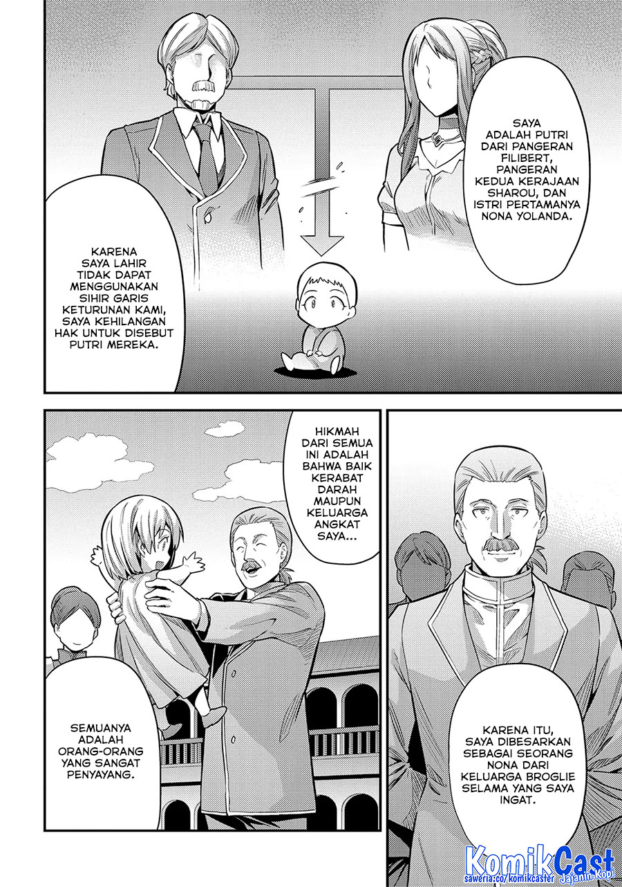 Risou no Himo Seikatsu Bab 76 halaman 16