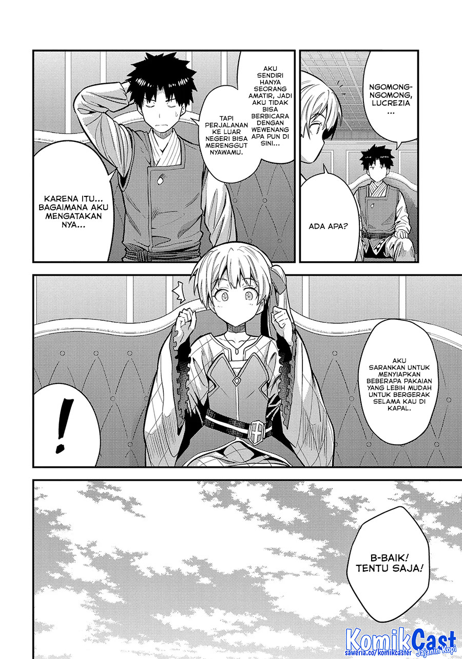 Risou no Himo Seikatsu Bab 76 halaman 24
