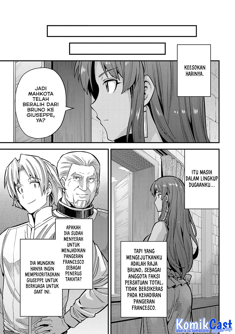 Risou no Himo Seikatsu Bab 76 halaman 25
