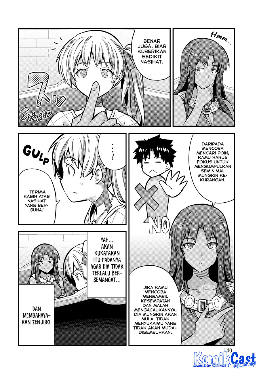 Risou no Himo Seikatsu Bab 76 halaman 32