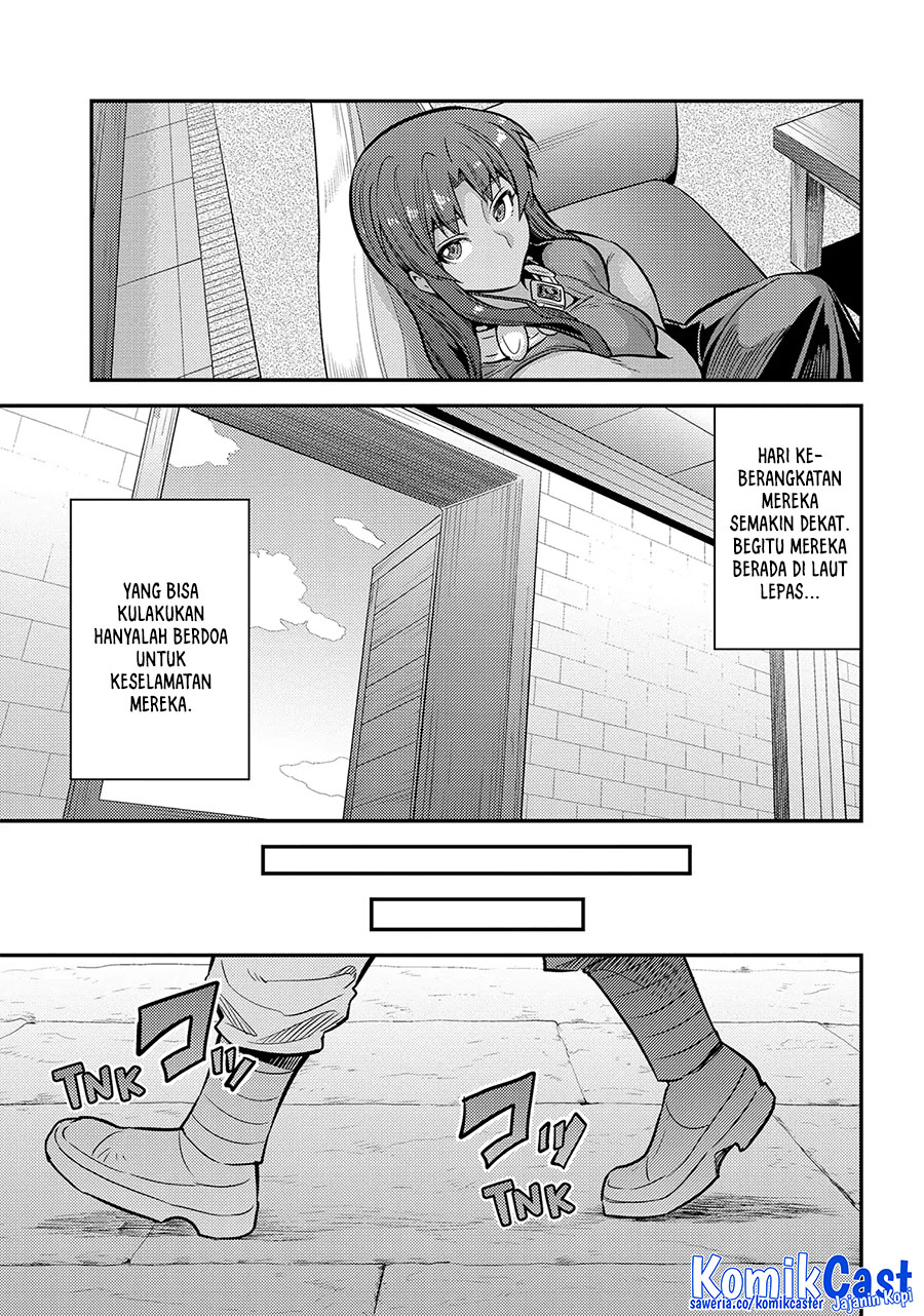 Risou no Himo Seikatsu Bab 76 halaman 33