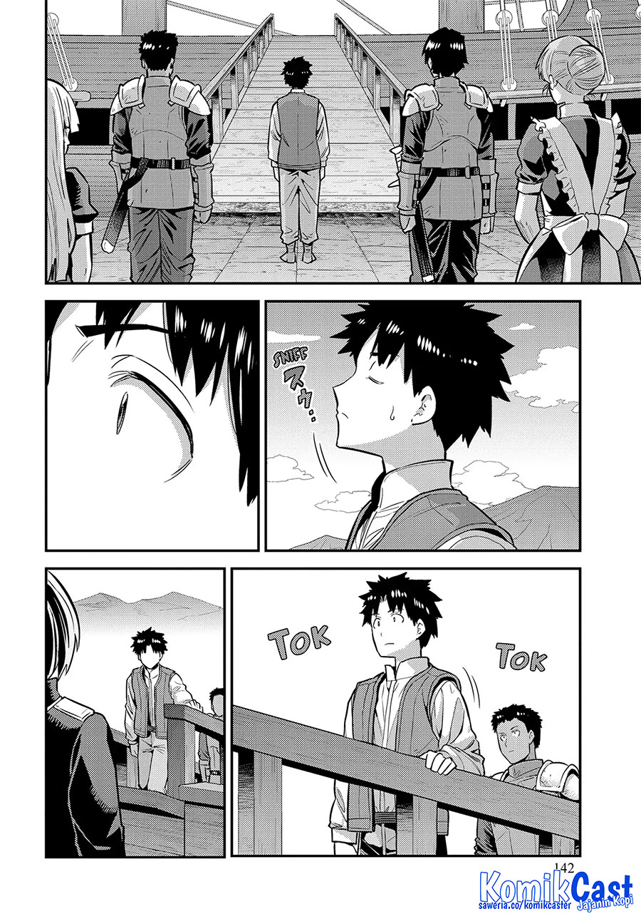 Risou no Himo Seikatsu Bab 76 halaman 34