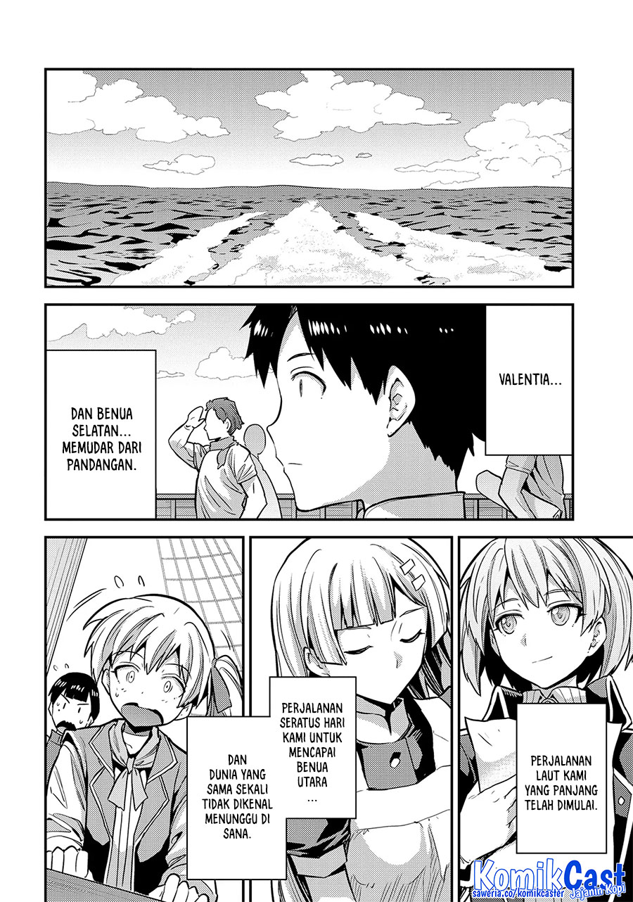 Risou no Himo Seikatsu Bab 76 halaman 41