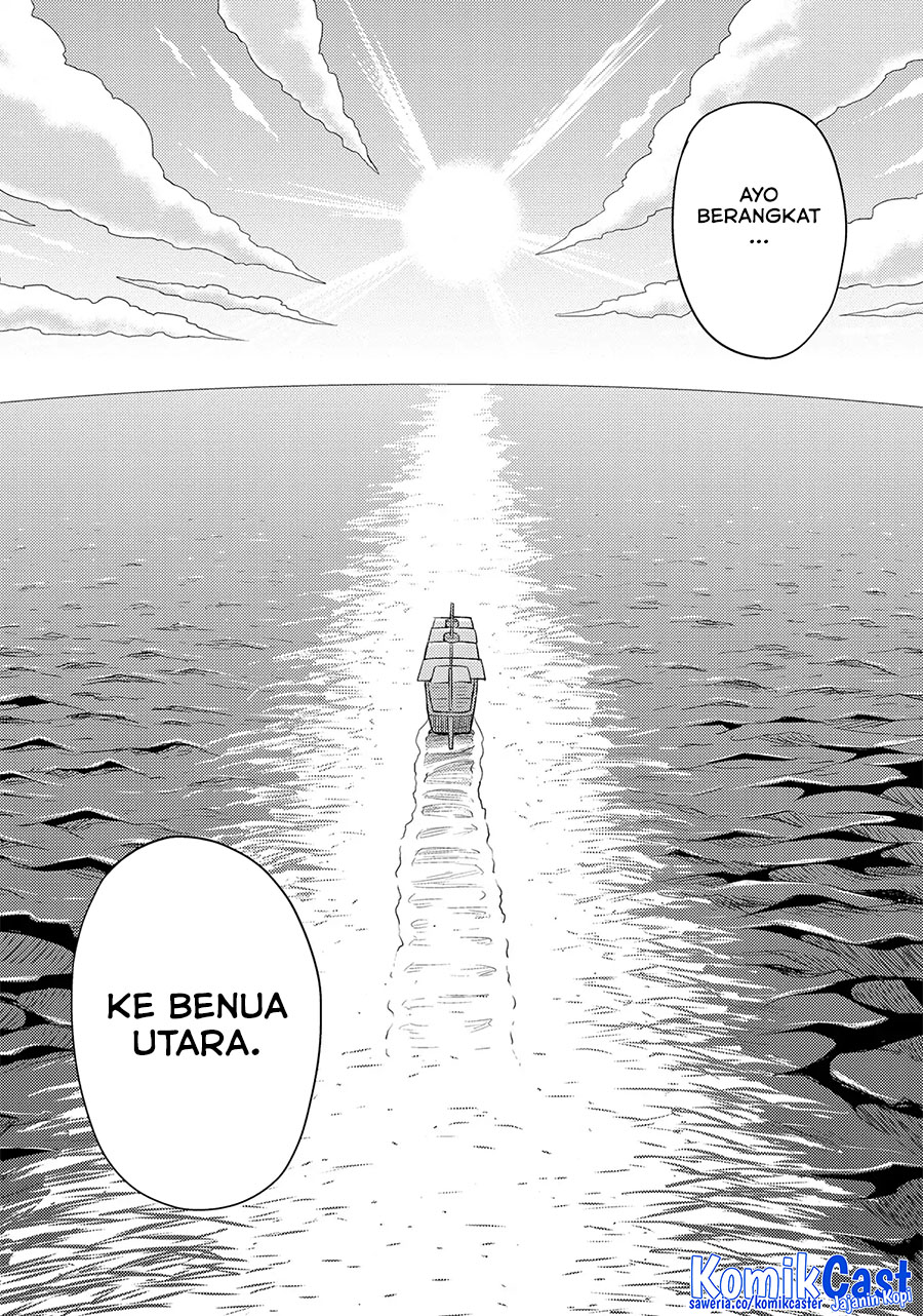 Risou no Himo Seikatsu Bab 76 halaman 43