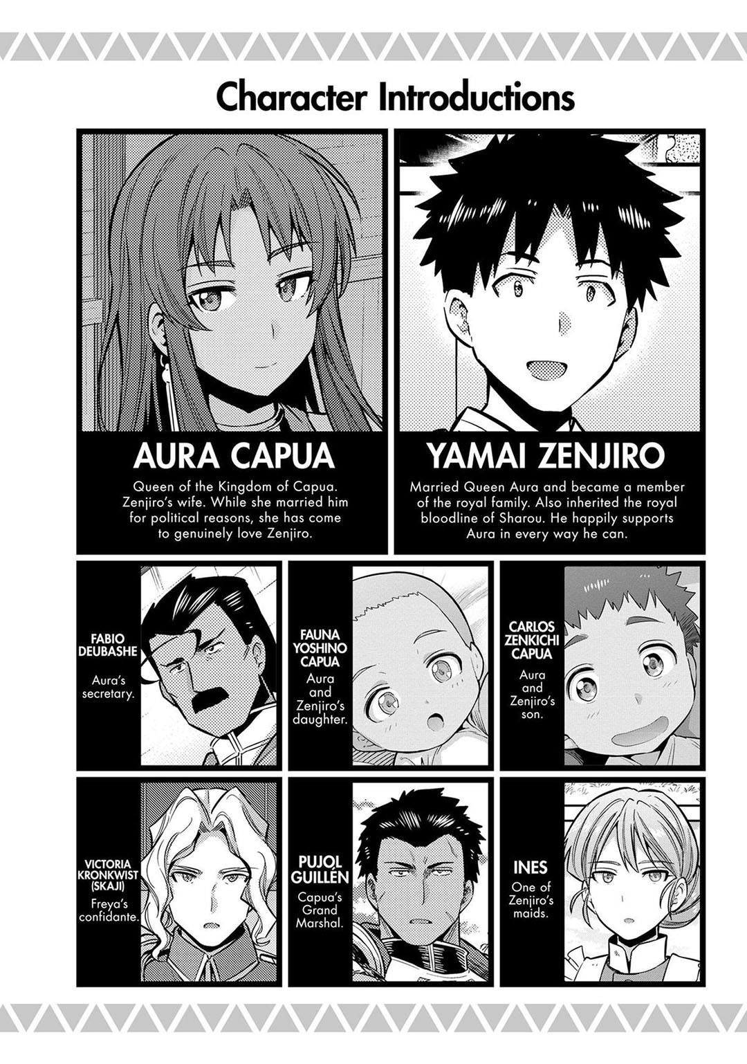 Risou no Himo Seikatsu chapter 77 halaman 6