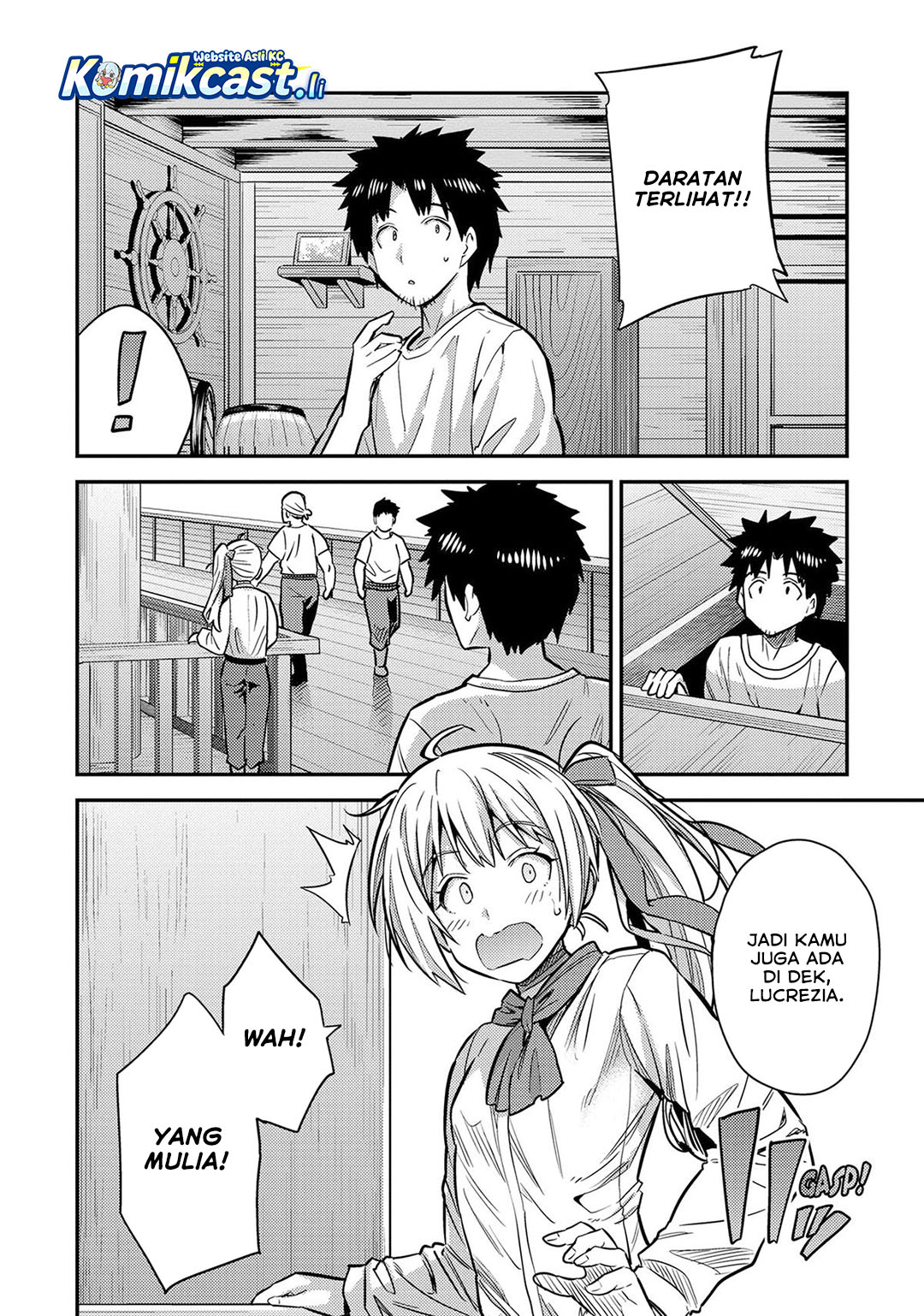 Risou no Himo Seikatsu chapter 77 halaman 24