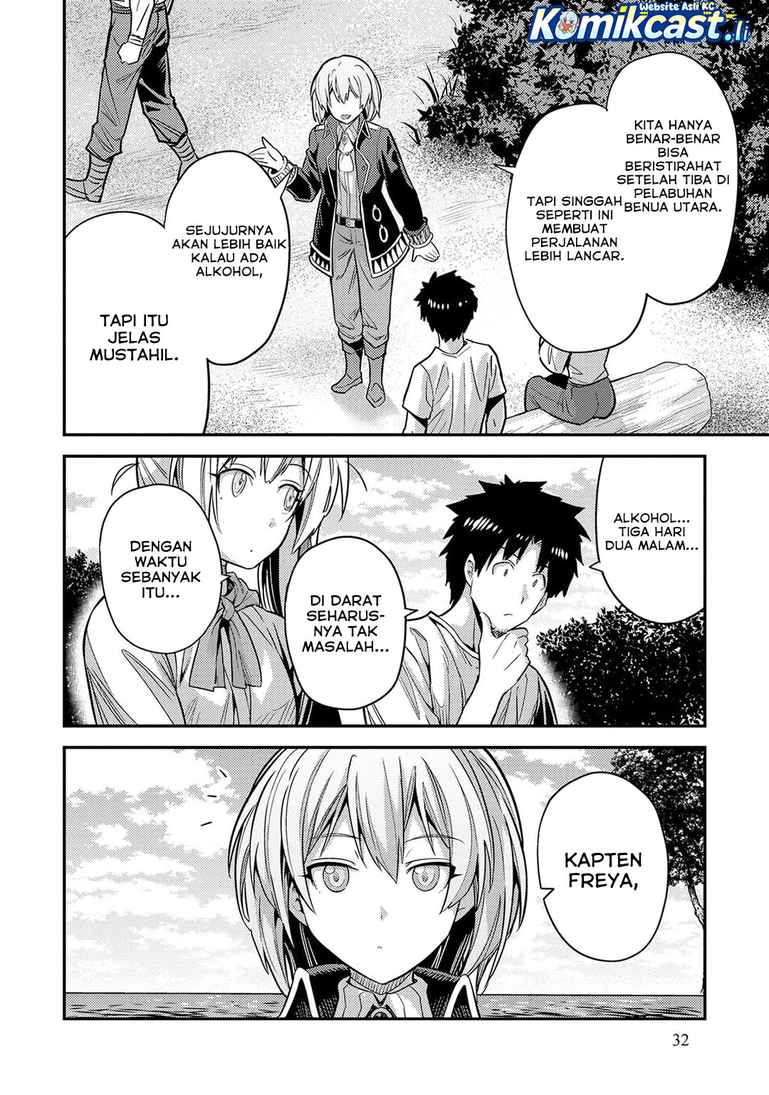 Risou no Himo Seikatsu chapter 77 halaman 32