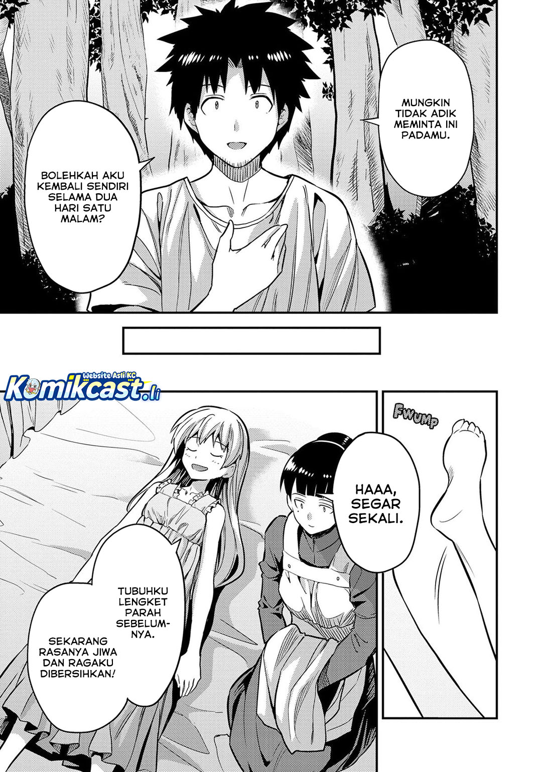 Risou no Himo Seikatsu chapter 77 halaman 33