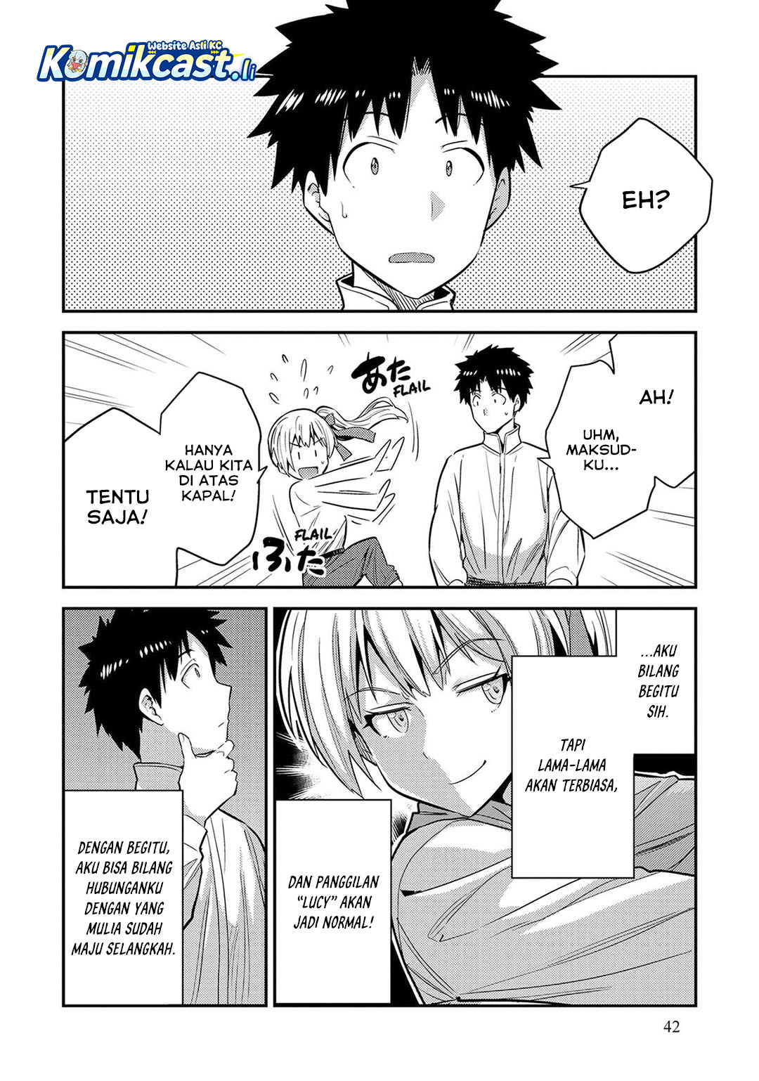 Risou no Himo Seikatsu chapter 77 halaman 42