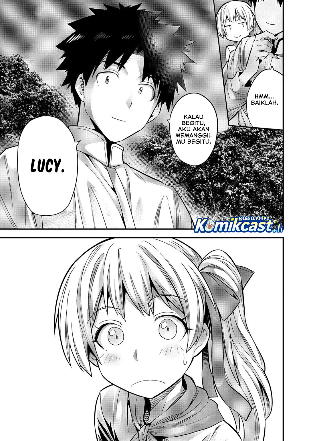 Risou no Himo Seikatsu chapter 77 halaman 43