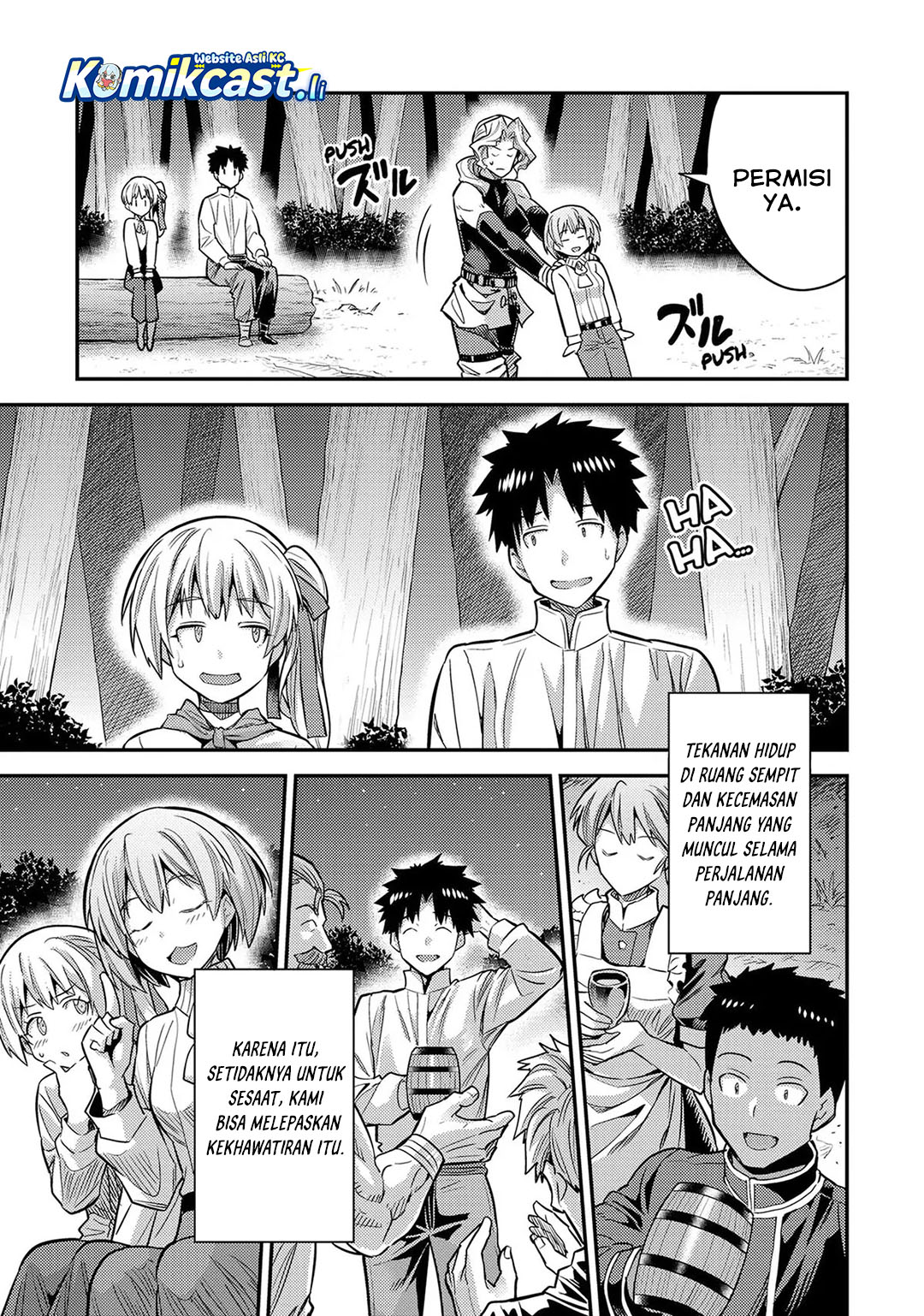 Risou no Himo Seikatsu chapter 77 halaman 45