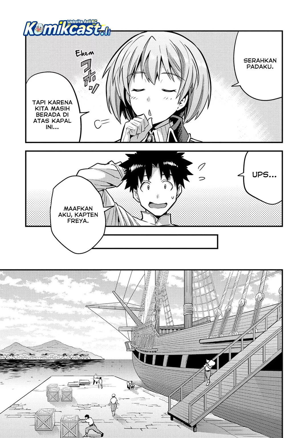 Risou no Himo Seikatsu Bab 78 halaman 5