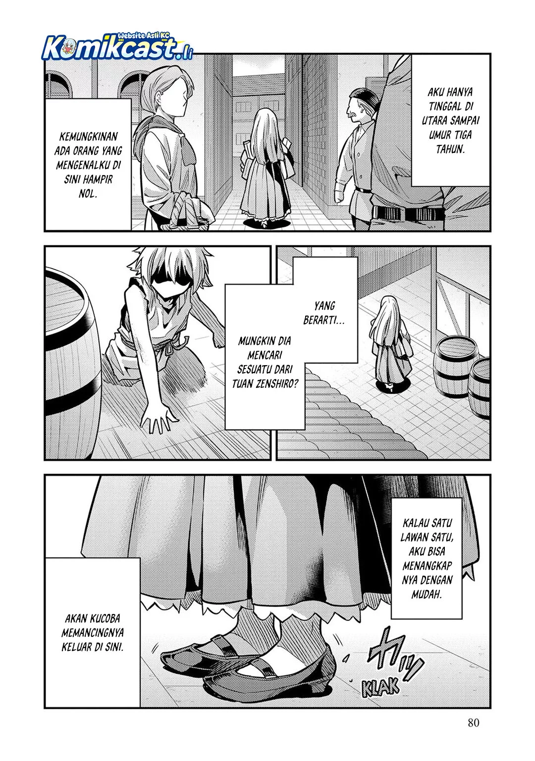 Risou no Himo Seikatsu Bab 78 halaman 32
