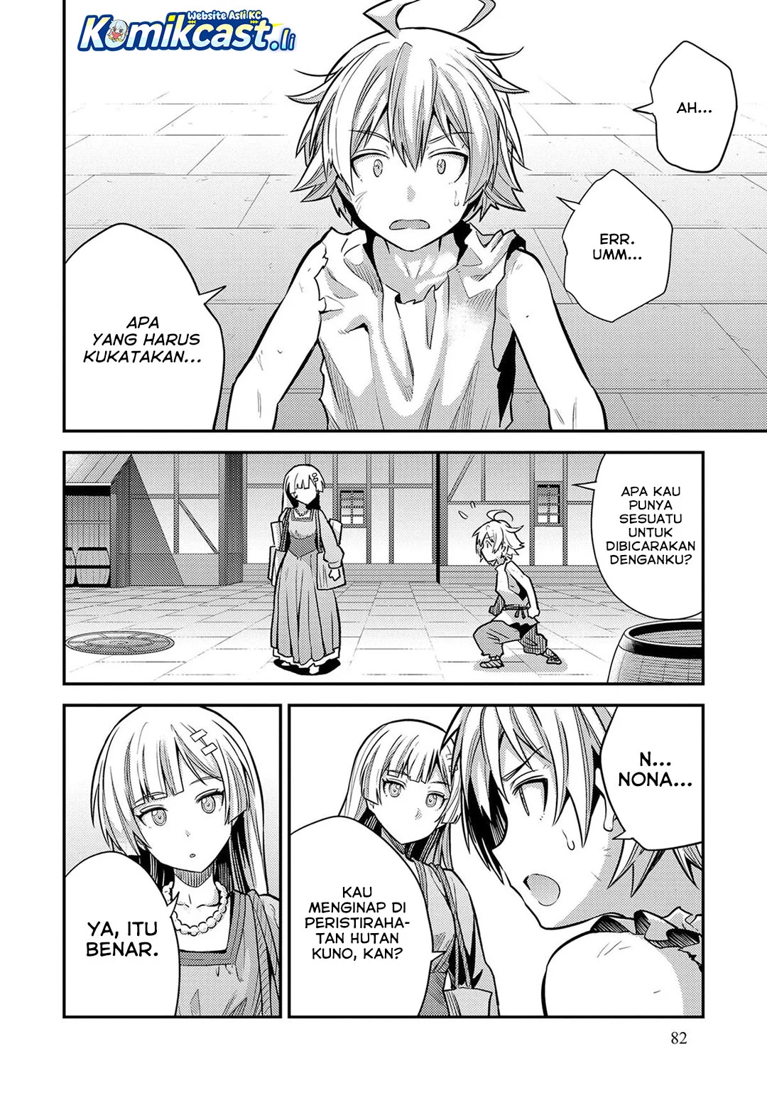 Risou no Himo Seikatsu Bab 78 halaman 34