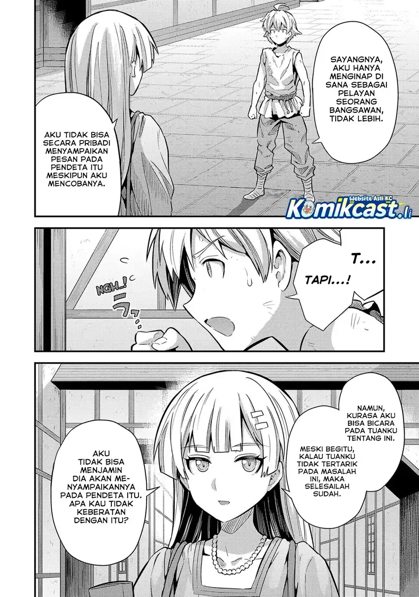 Risou no Himo Seikatsu Bab 79 halaman 5