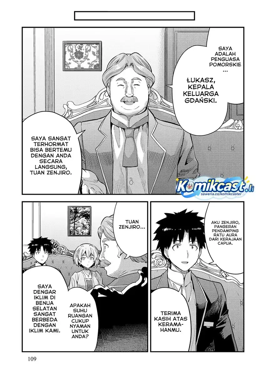 Risou no Himo Seikatsu Bab 79 halaman 24
