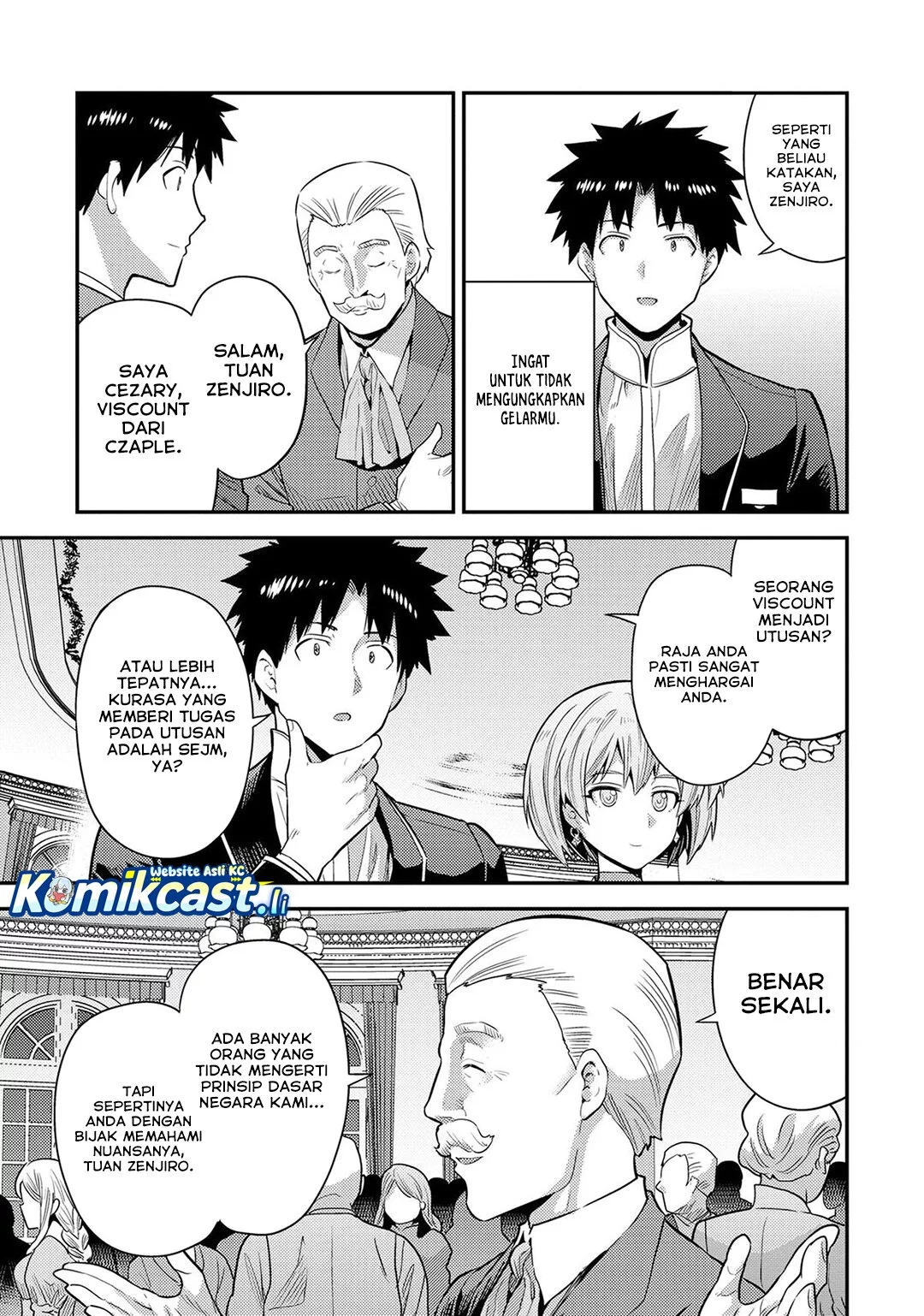 Risou no Himo Seikatsu chapter 80 halaman 5