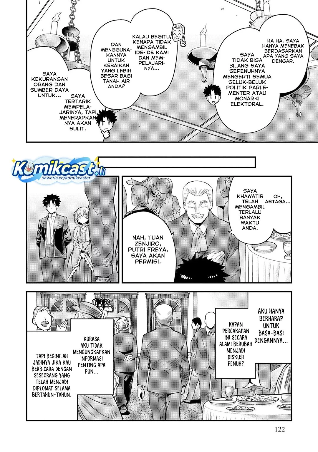 Risou no Himo Seikatsu chapter 80 halaman 6