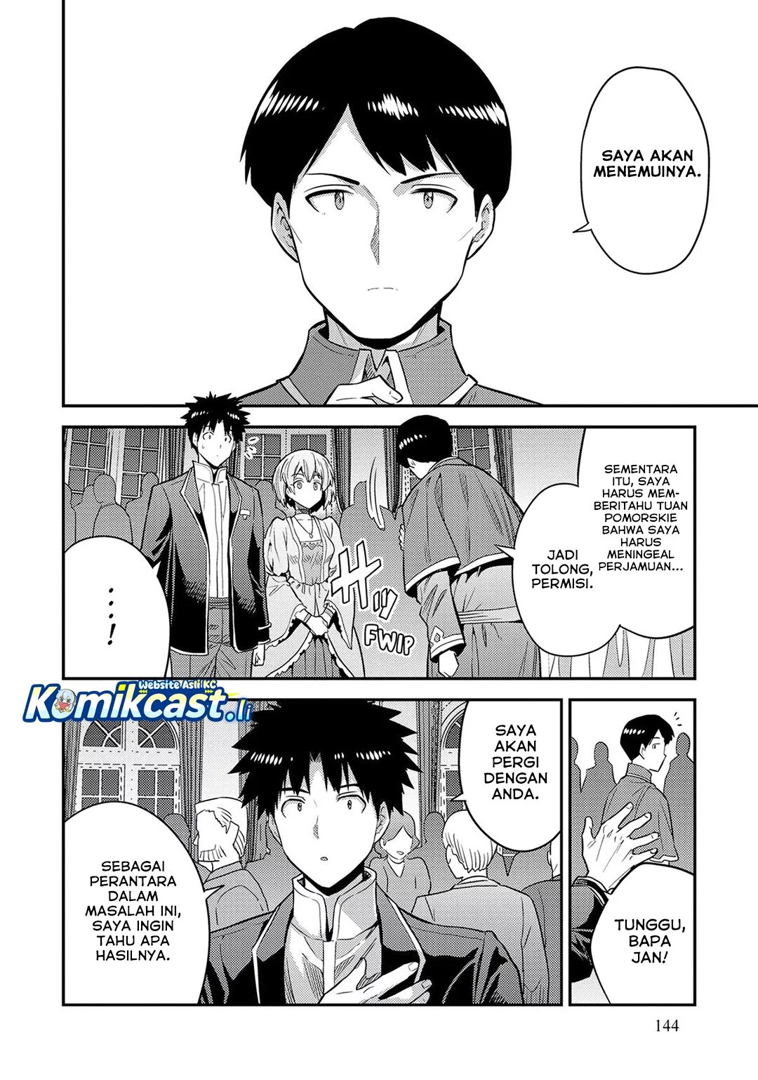 Risou no Himo Seikatsu chapter 80 halaman 28