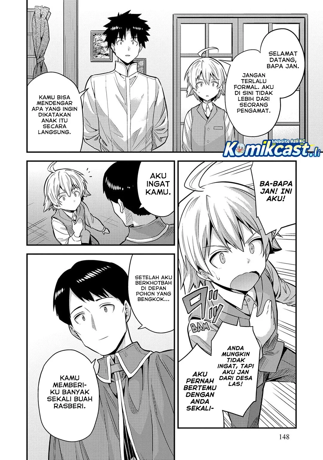 Risou no Himo Seikatsu chapter 80 halaman 32