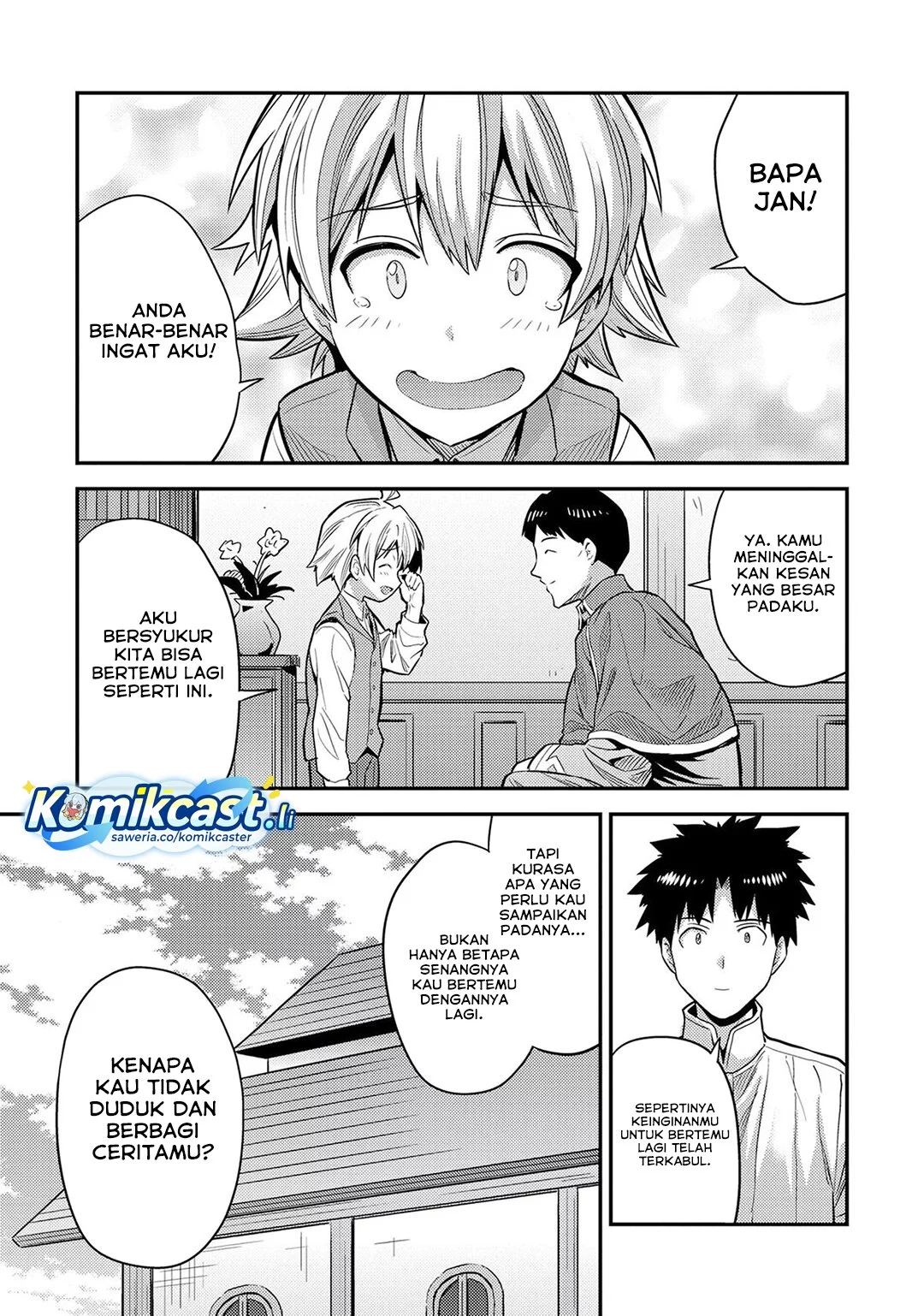 Risou no Himo Seikatsu chapter 80 halaman 33