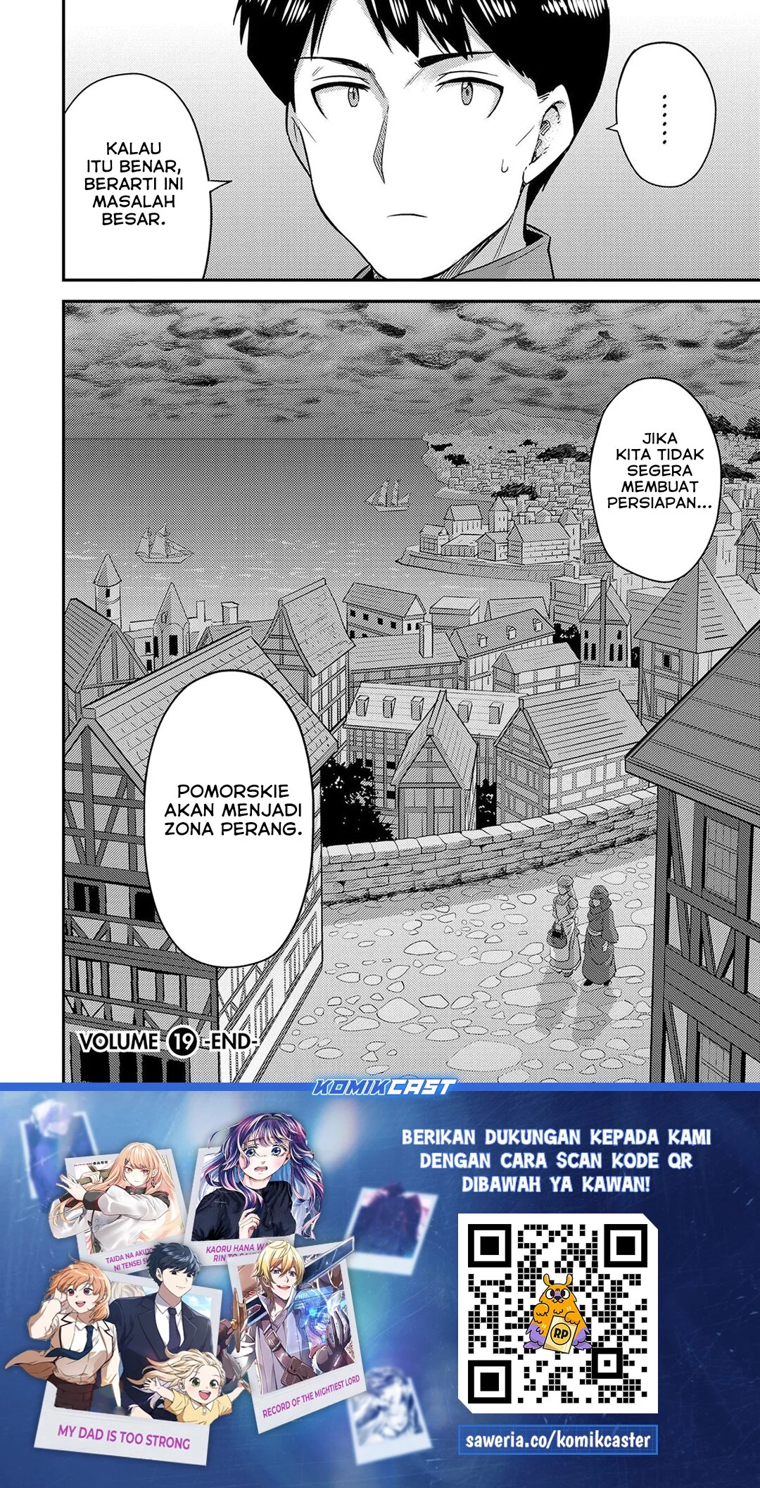Risou no Himo Seikatsu chapter 80 halaman 42