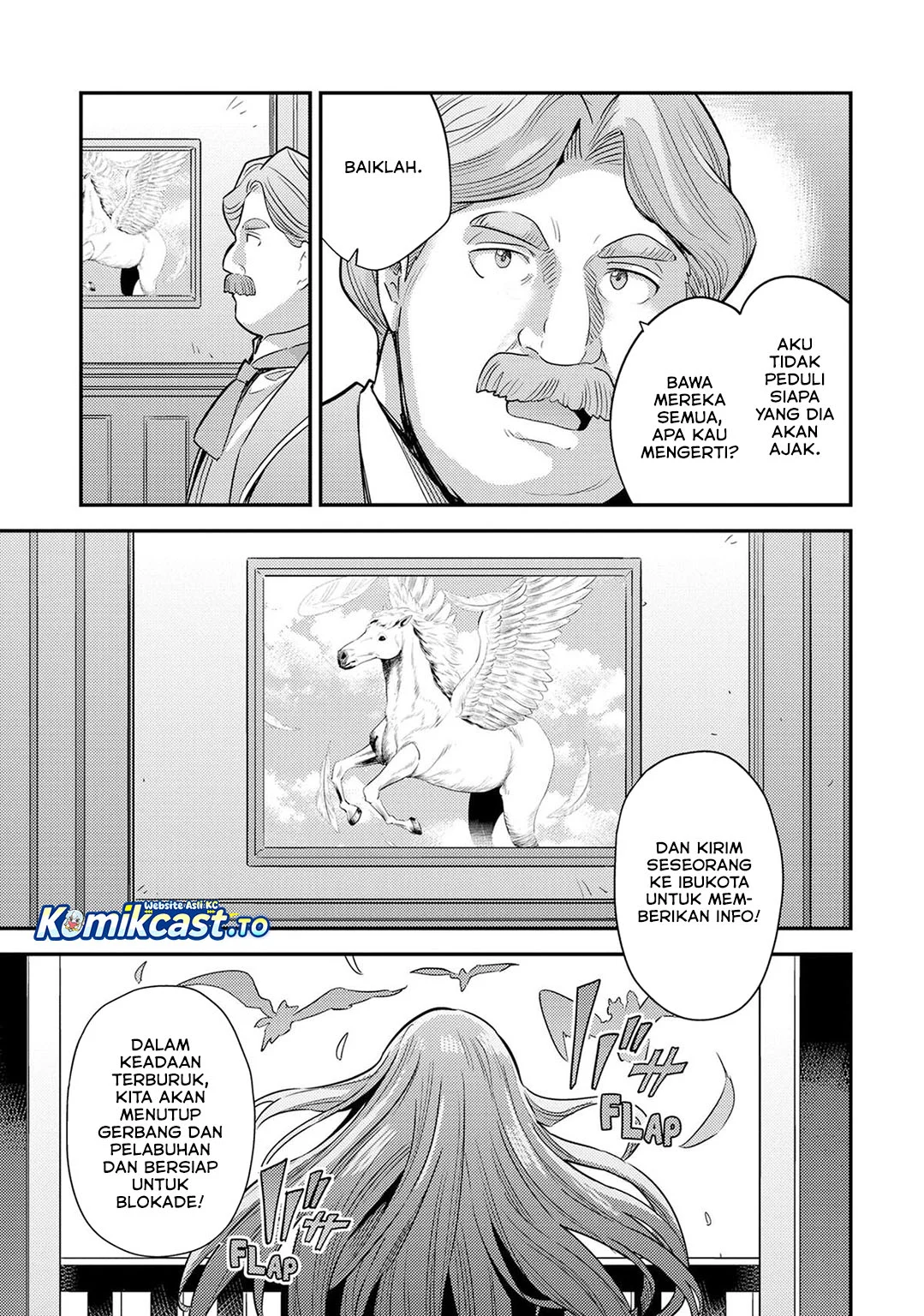 Risou no Himo Seikatsu chapter 81 halaman 33