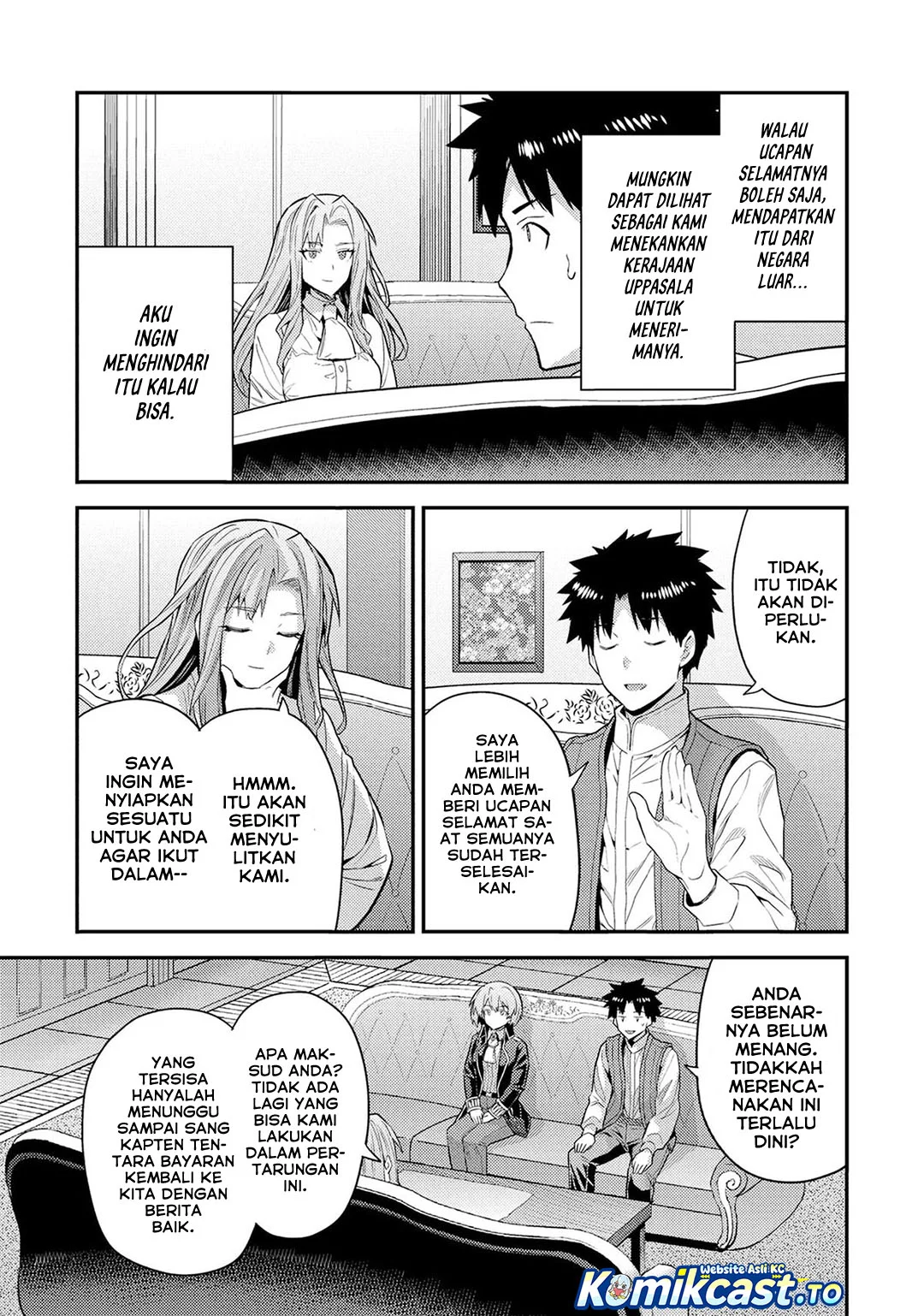 Risou no Himo Seikatsu Bab 83 halaman 32