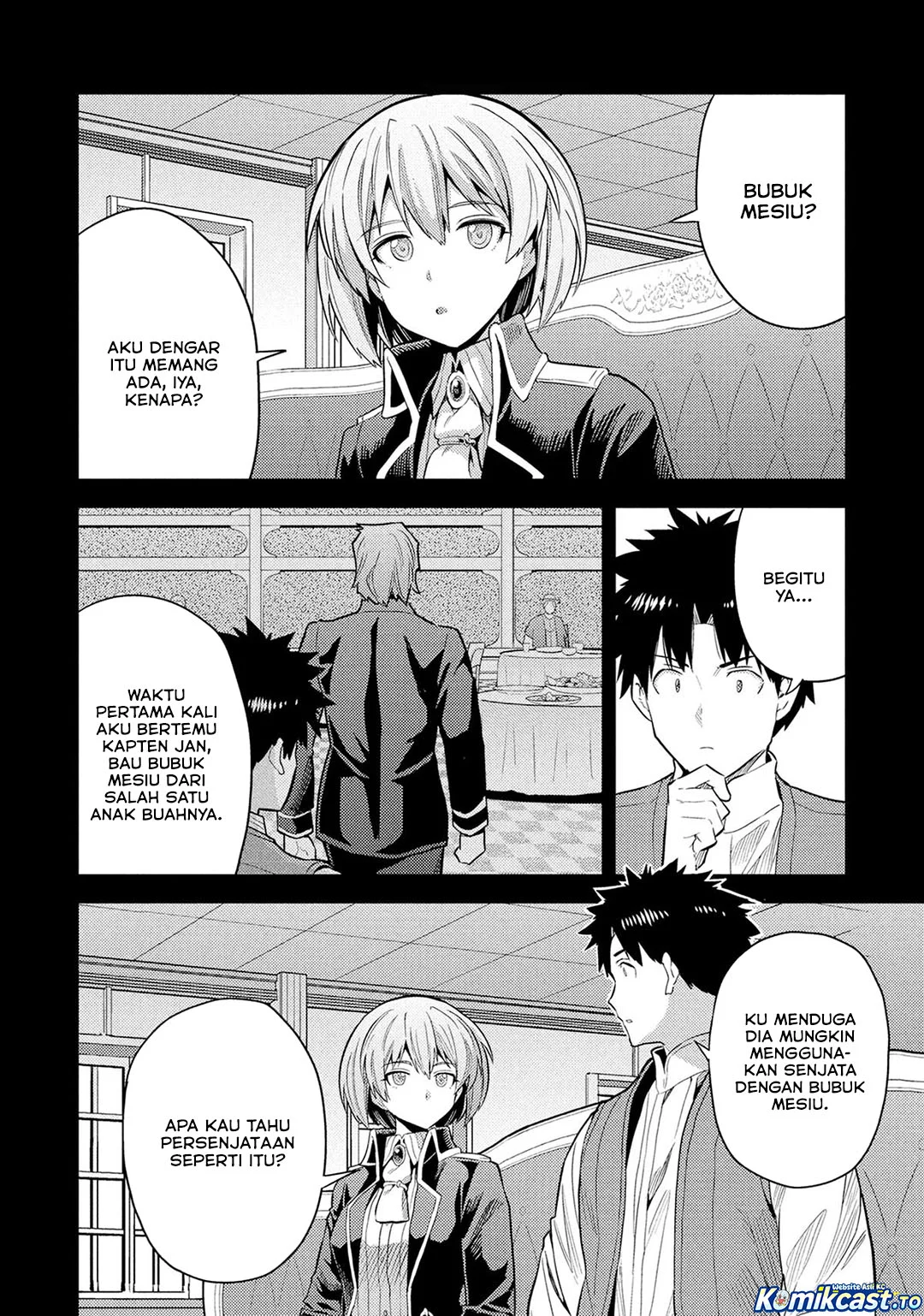 Risou no Himo Seikatsu chapter 86 halaman 5