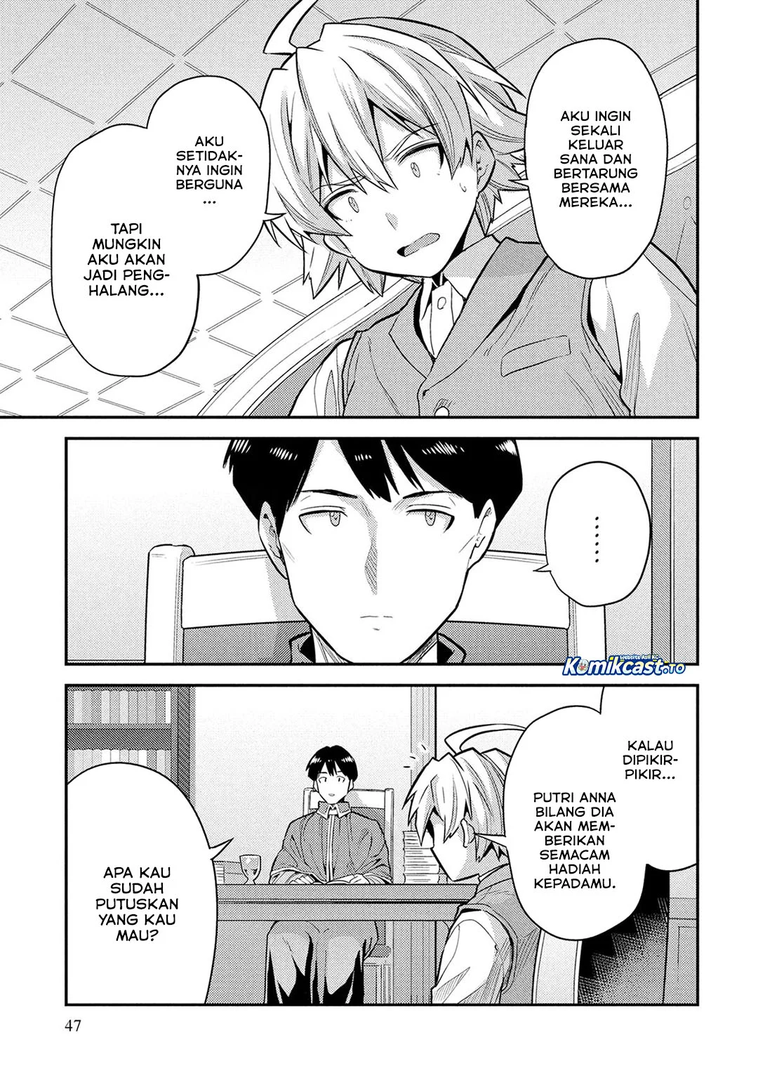 Risou no Himo Seikatsu chapter 86 halaman 14