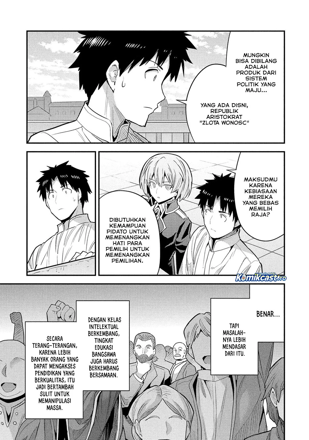 Risou no Himo Seikatsu chapter 86 halaman 34