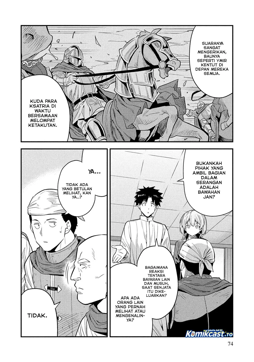 Risou no Himo Seikatsu chapter 87 halaman 5