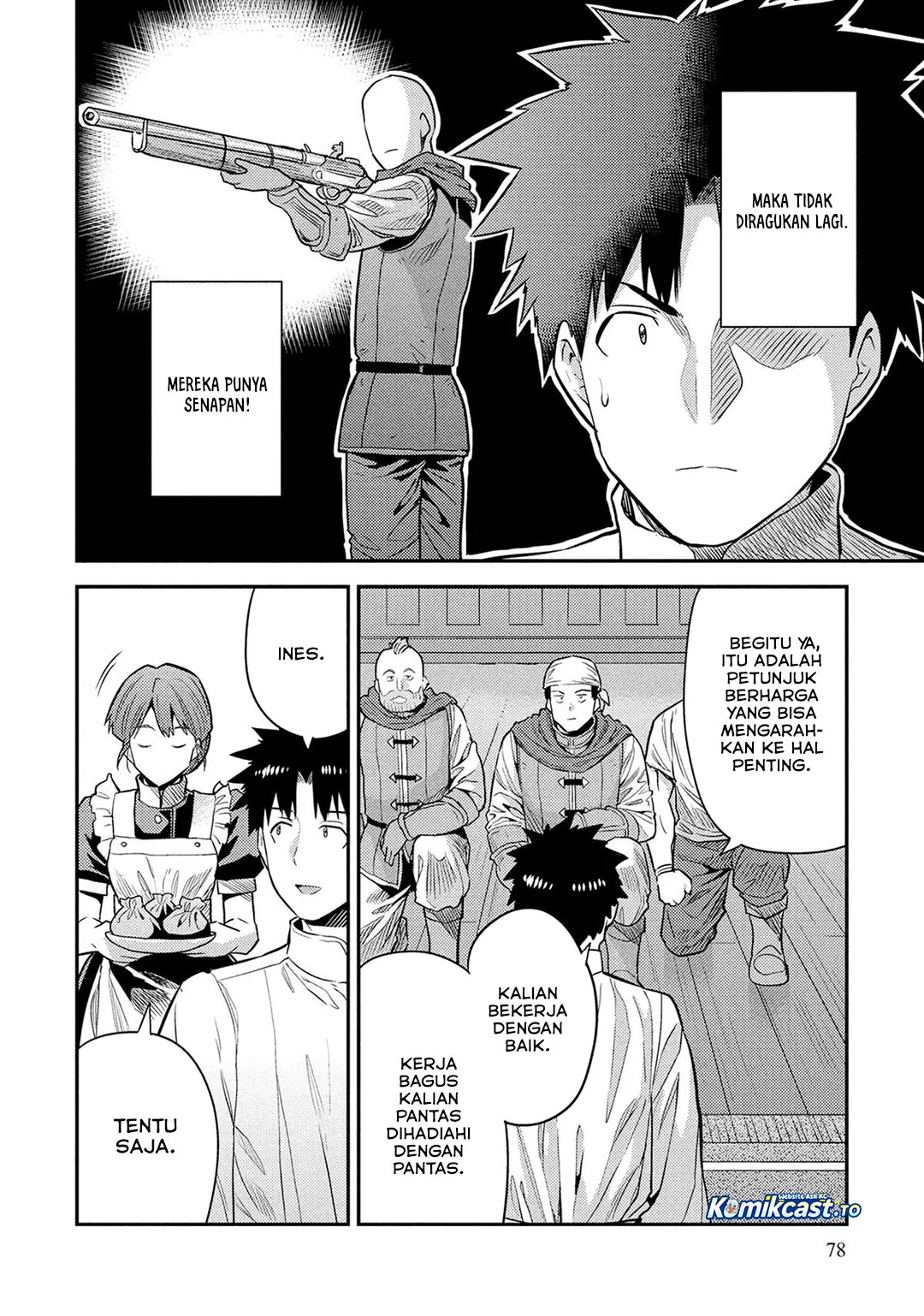 Risou no Himo Seikatsu chapter 87 halaman 9