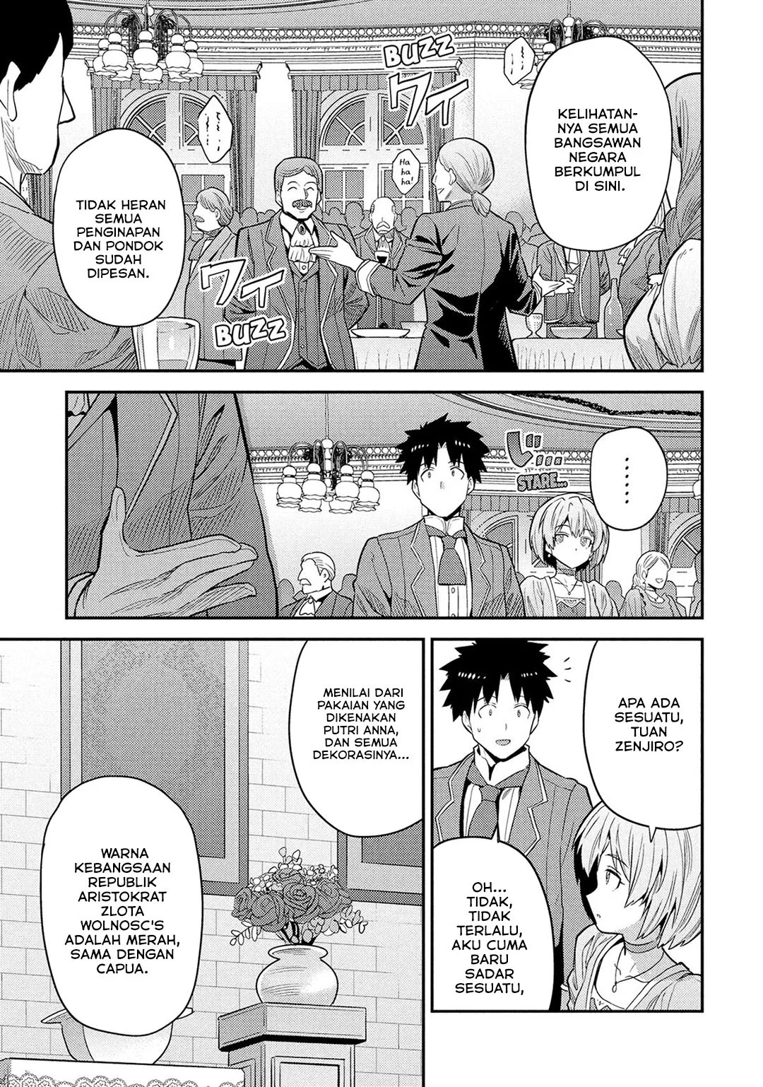 Risou no Himo Seikatsu chapter 87 halaman 24