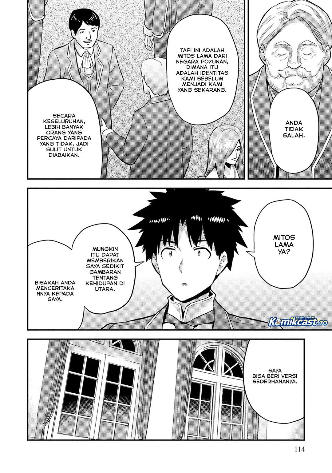 Risou no Himo Seikatsu Bab 88 halaman 5