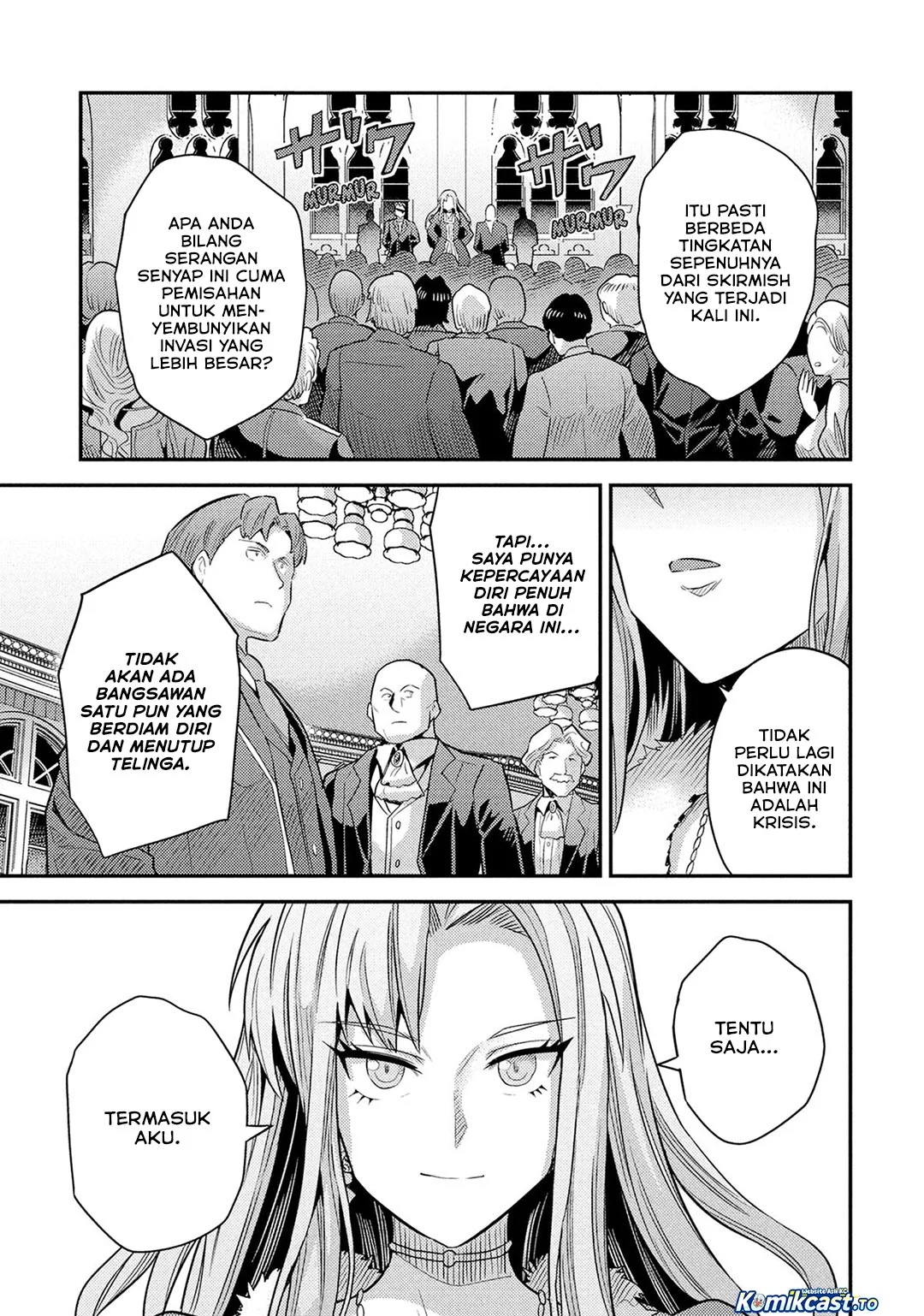 Risou no Himo Seikatsu Bab 88 halaman 24